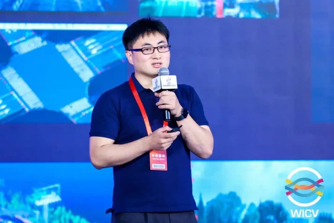 回顾WICV | 九州酷游 ku游李阳：聚力多级别自动驾驶商业化落地